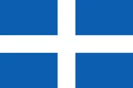 Flagge: Königreich Griechenland 1822–1978
